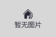 车和家申请超高强度铝合金材料及其加工方法和挤压部件专利，获得综合性能优异的超高强度 6000 系铝合金型材